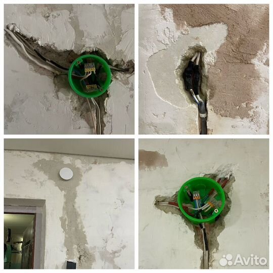 Услуги электрика