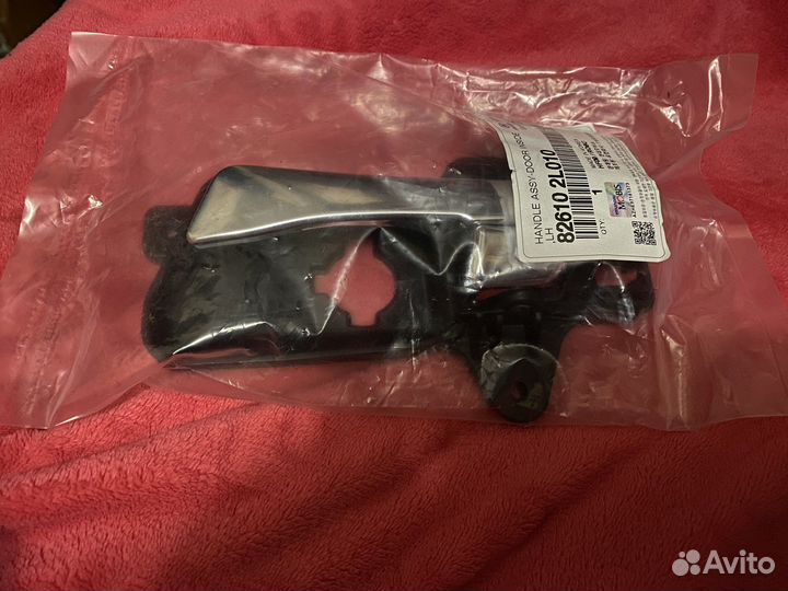 Ручка двери передняя левая хенде i30 новая Корея