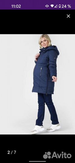 Куртка для беременных, зима