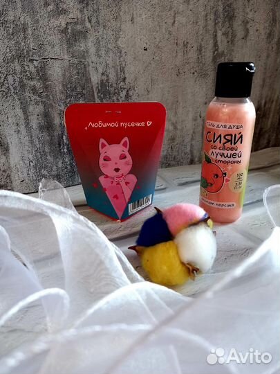 Подарочный бокс