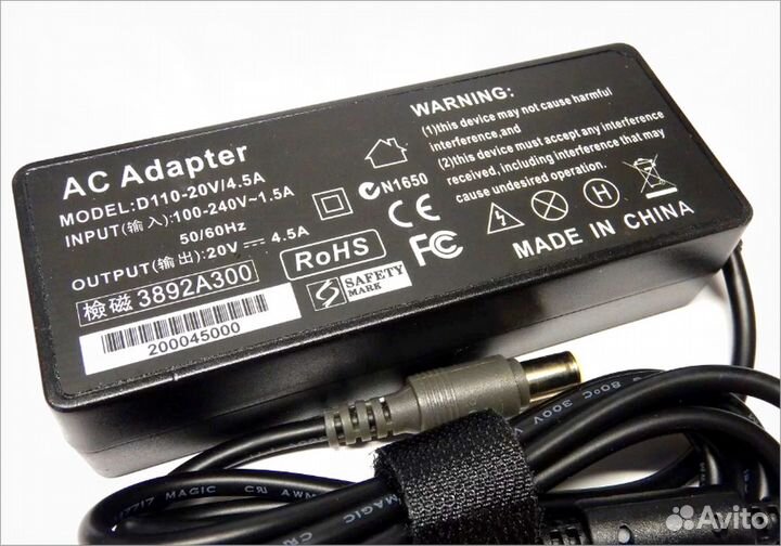 Блок питания ноутбук Lenovo