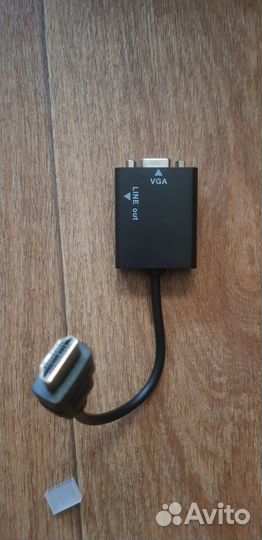 Переходник с vga на hdmi