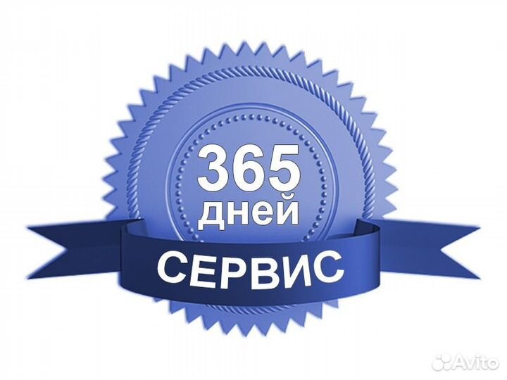 Ноутбуки с гарантией. Проверены Почищены