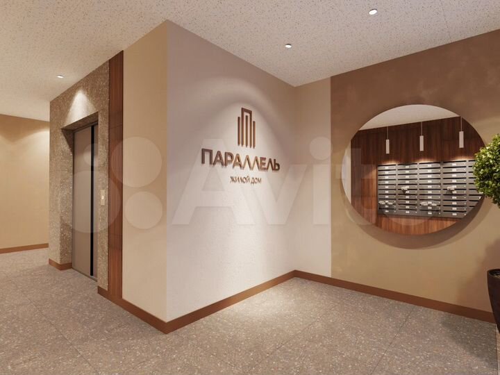 2-к. квартира, 89,1 м², 7/8 эт.