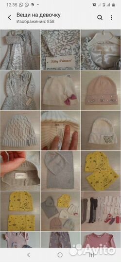 Вещи и обувь на девочку 4, 5, 6 лет