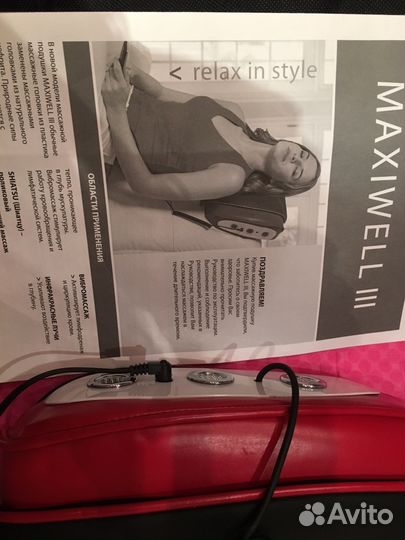 Массажная подушка