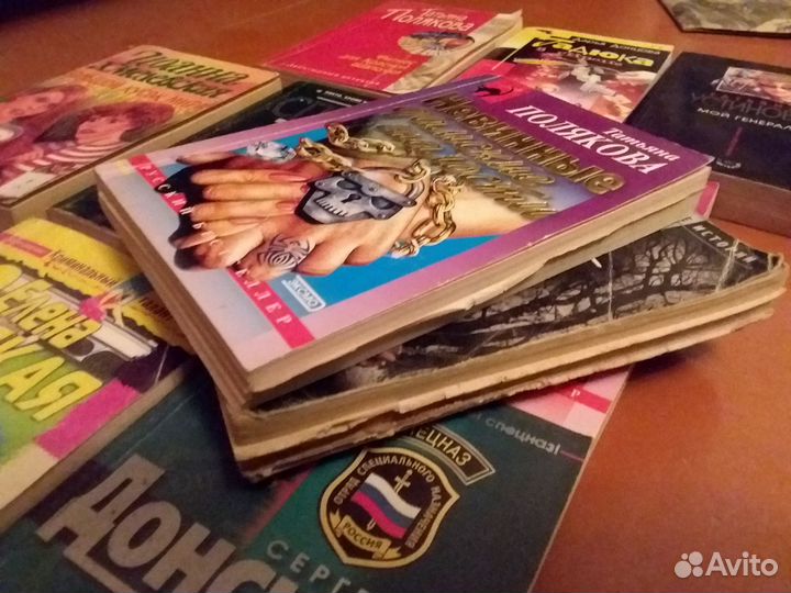 Набо книг детективы романы 11 штук