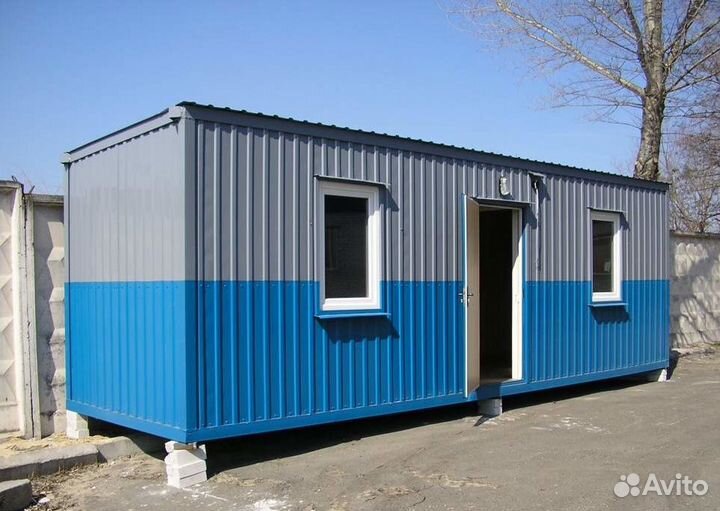 Офис С Двумя Отдельными Помещениями