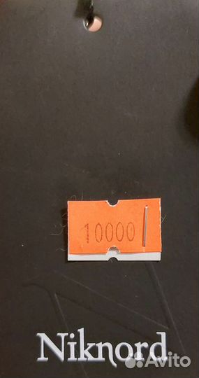 Шапка зимняя норковая женская