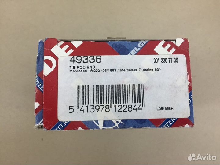 Рулевой наконечник mersedes W202