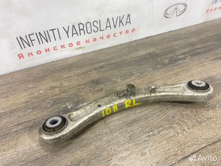 Рычаг поперечный задний Volkswagen Audi Porsche