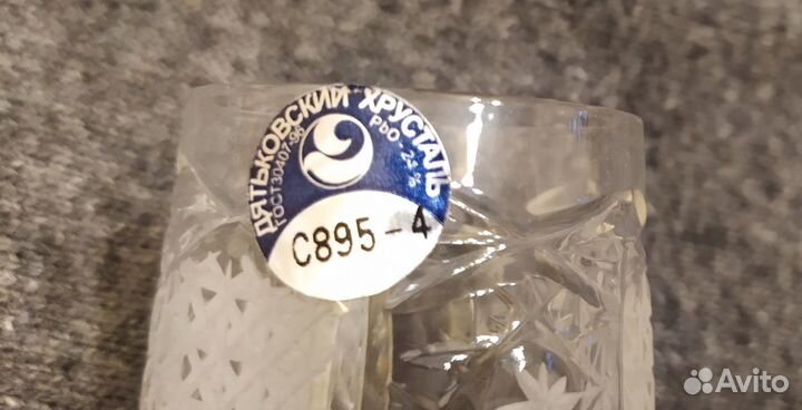 Дятьковский хрусталь