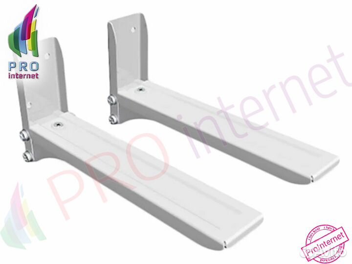 Кронштейн телескопический Trone C7