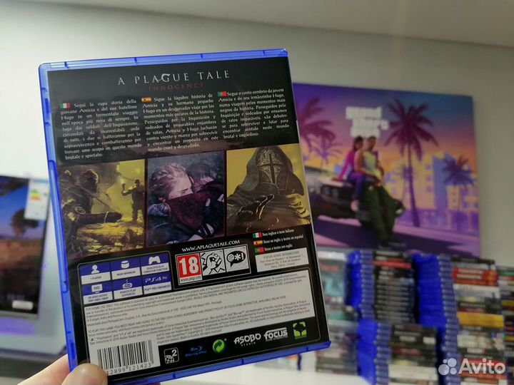 A Plague Tale innocence PS4, PS5 (б/у)
