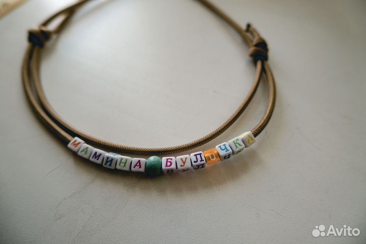 Адресник для собак и кошек