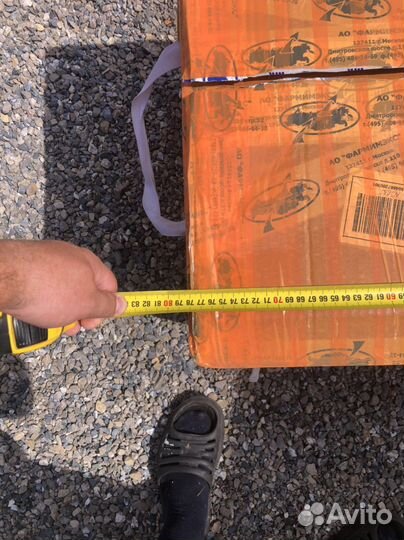 Термоконтейнер