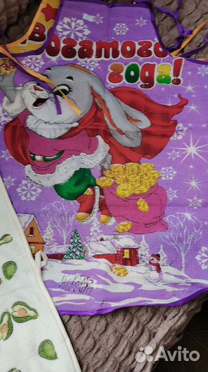 Кухонное полотенце 3шт и фартук 2 шт