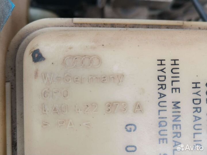 Бачок гур Audi 100 C4