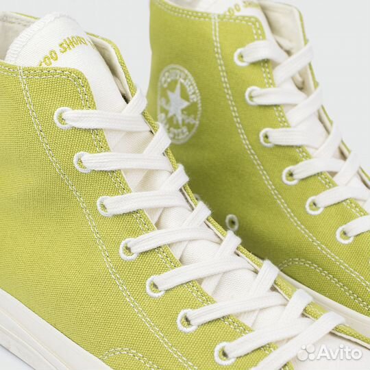 Converse Chuck Taylor All Star 70 High Wmns Green
