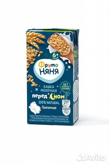 Кашки фрутоняня