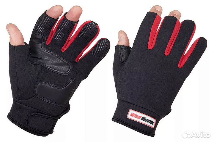 Перчатки higashi Wind Master NC (XL)