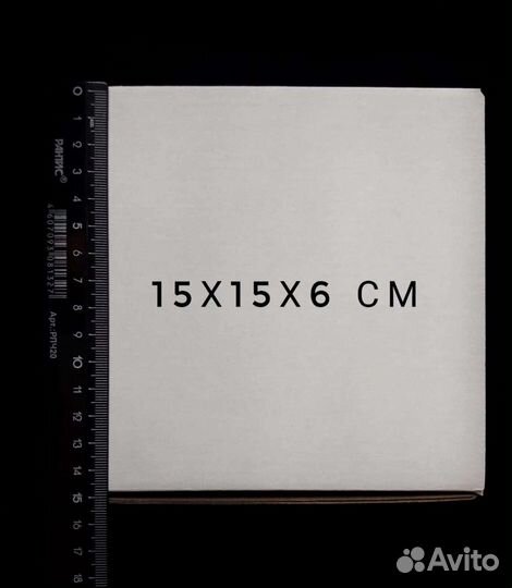 Коробка для хранения