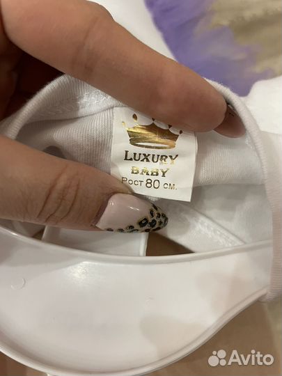 Одежда для девочки