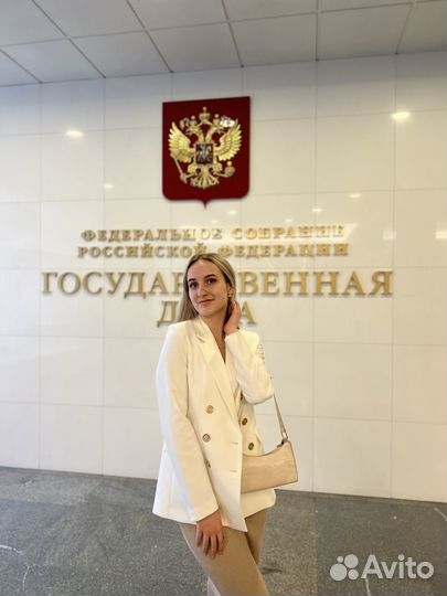 Репетитор по математике дистанционно