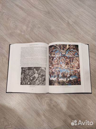 Всеобщая история живописи Рихард Мутер