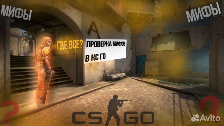 Создание аватарки