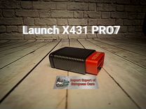 Сканер Launch/лаунч x431 PRO7 Mах Soft+ в Брянске