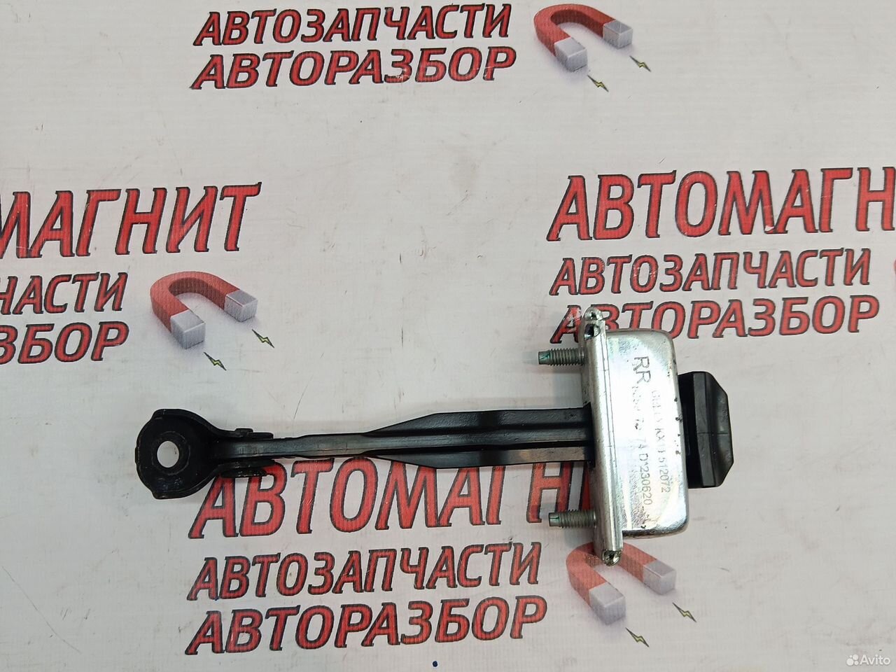 Ограничитель двери задней правой Джили Монжаро