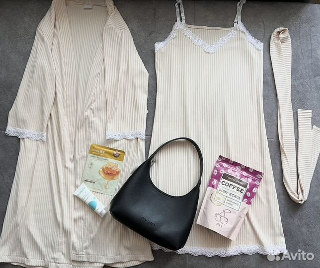 Женские вещи пакетом