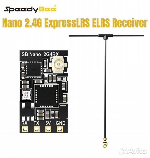 Адаптер SpeedyBee 3