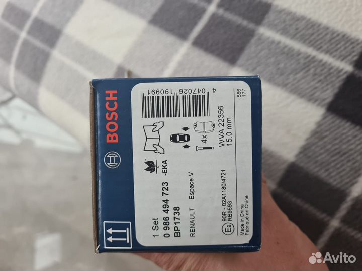 Тормозные колодки задние Renault Espace 5