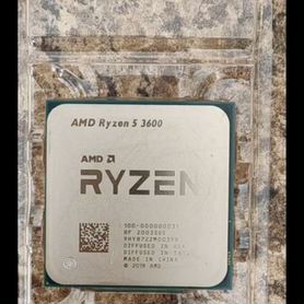 Ryzen 5 3600