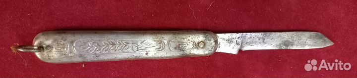 Ножик складной СССР