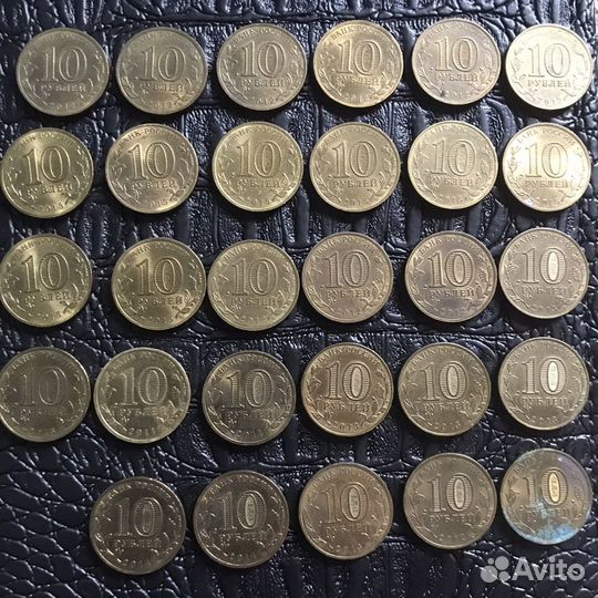 Монеты Россия