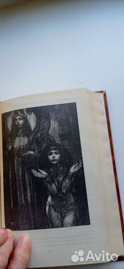 Болеслав прус. Фараон