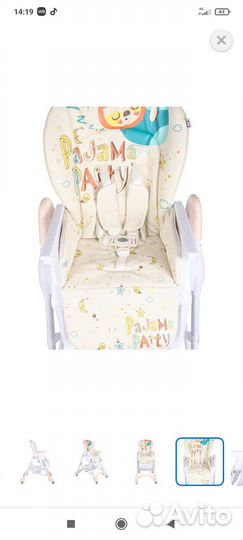 Стульчик для кормления