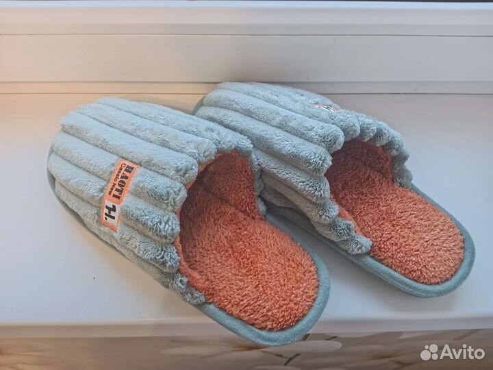 Домашние тапочки