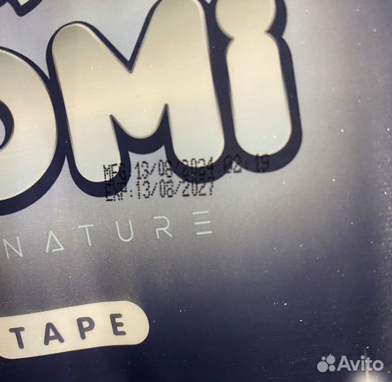 Подгузники Momi Bio Nature Nb 62шт