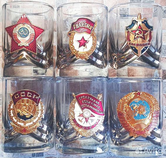 Подарочный набор стопок СССР в ассортименте