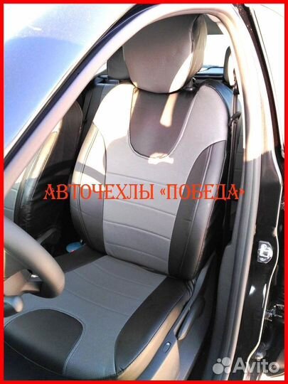 Чехлы Renault Kaptur из экокожи чёрно-серые Класси