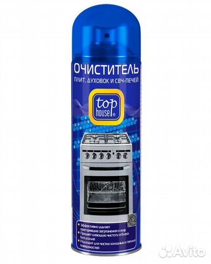 Очиститель-аэрозоль для плит top house 300ml 39257