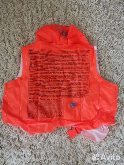 Жилет надувной для детей
