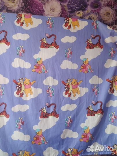 Шторы детские 250х150 (2 шт. )