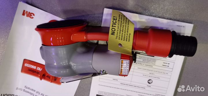 3M Пневмо ошм, 76 мм, 