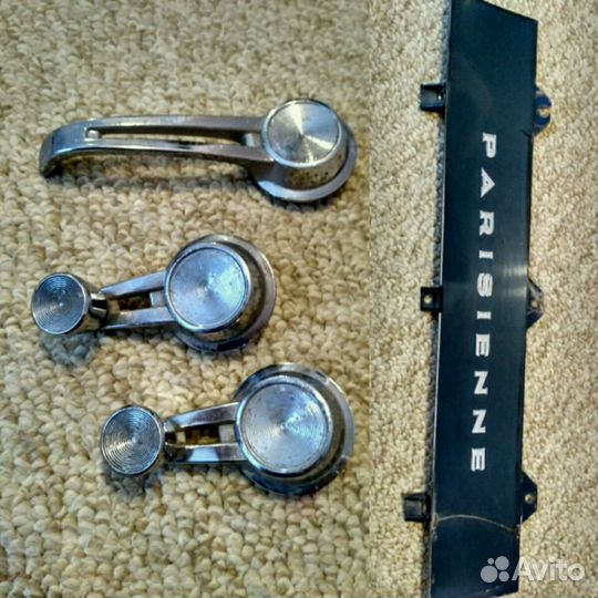 Оригинальные детали для pontiac pariessine