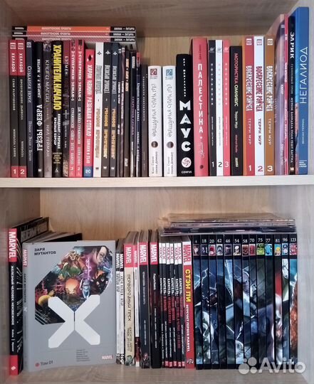 Комиксы Marvel, DC, манга, Bubble и другие